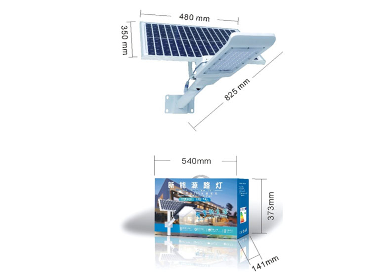 _0000s_0029_JH-LB-2000LM 太阳能系列.jpg